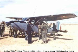8 - ALAT (4)_000004